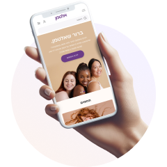 עדכונים בלעדיים