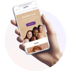 עדכונים בלעדיים