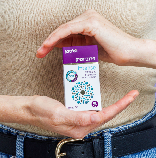 פרוביוטיק אינטנס