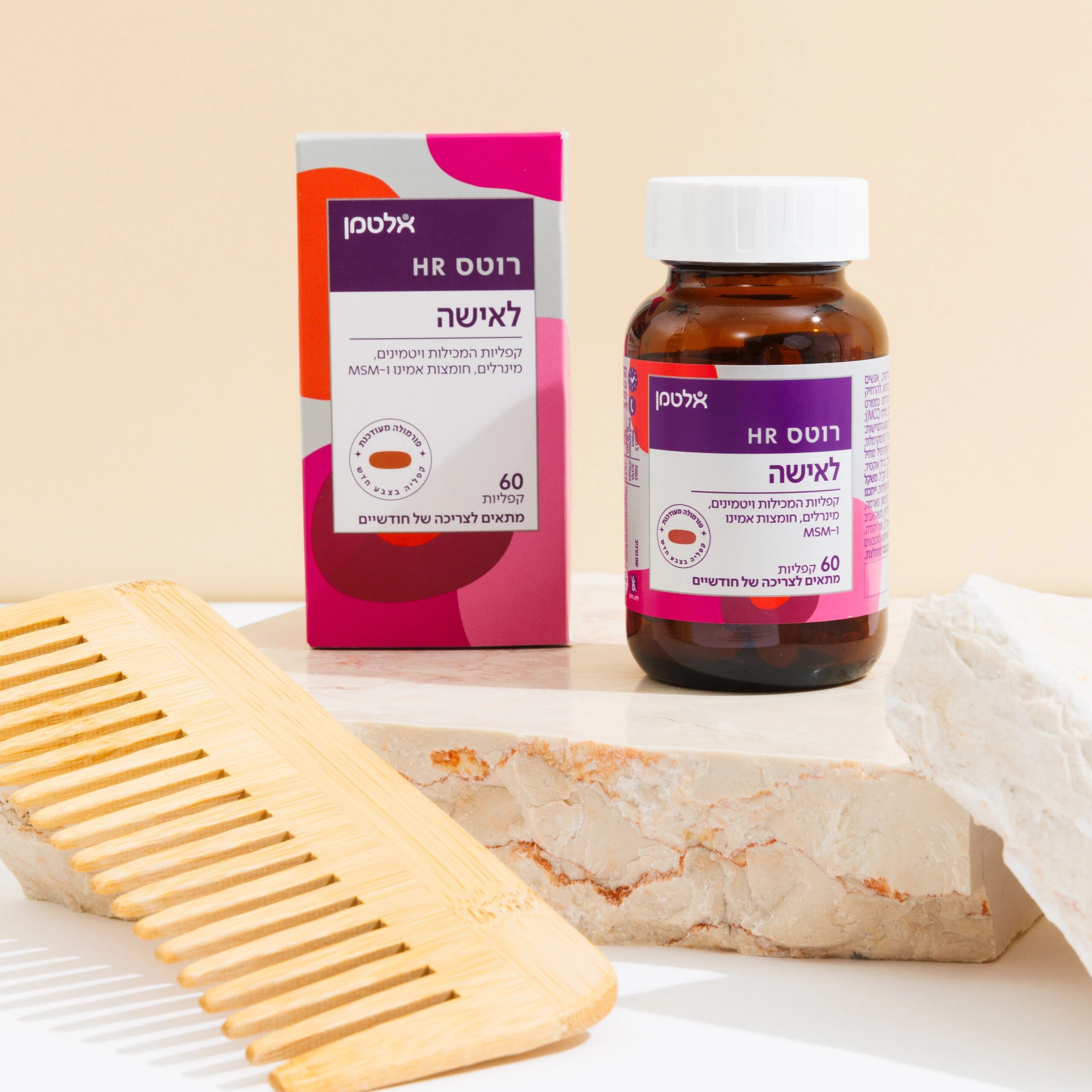 רוטס HR לאישה