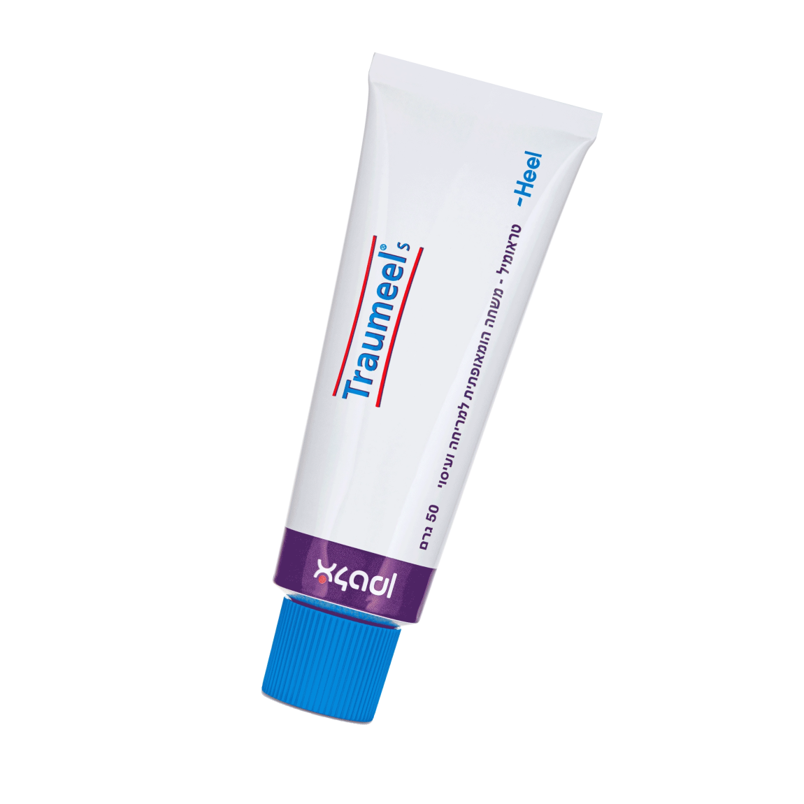 טראומיל משחה