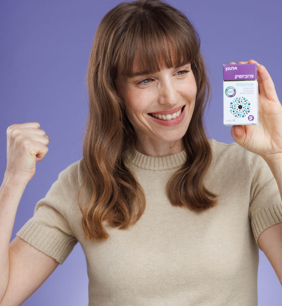 פרוביוטיק אינטנס