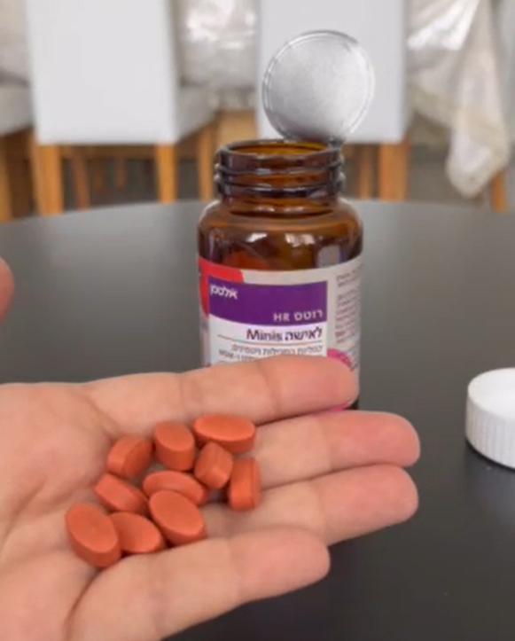 סטורי - רוטס MINIS רחלי שלם