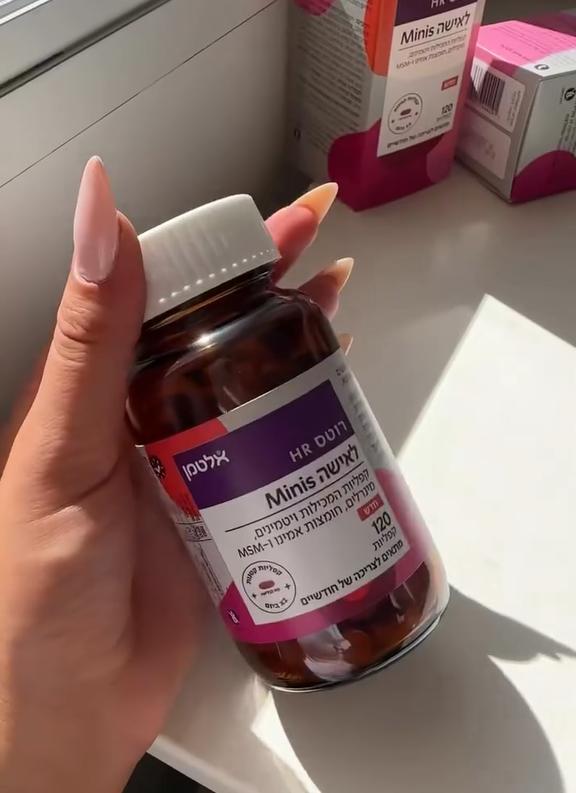 סטורי רוטס MINIS דורין סוסונוב