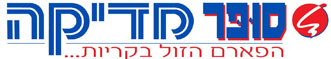 סופר מדיקה לוגו