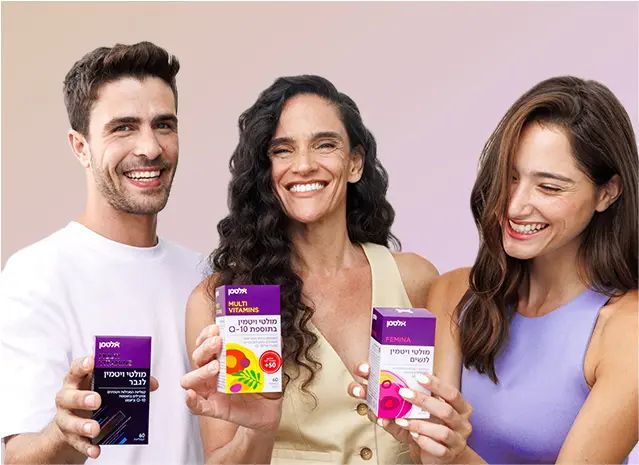 קטגוריית מולטי ויטמין