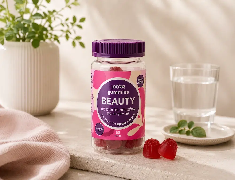 גאמיס BEAUTY
