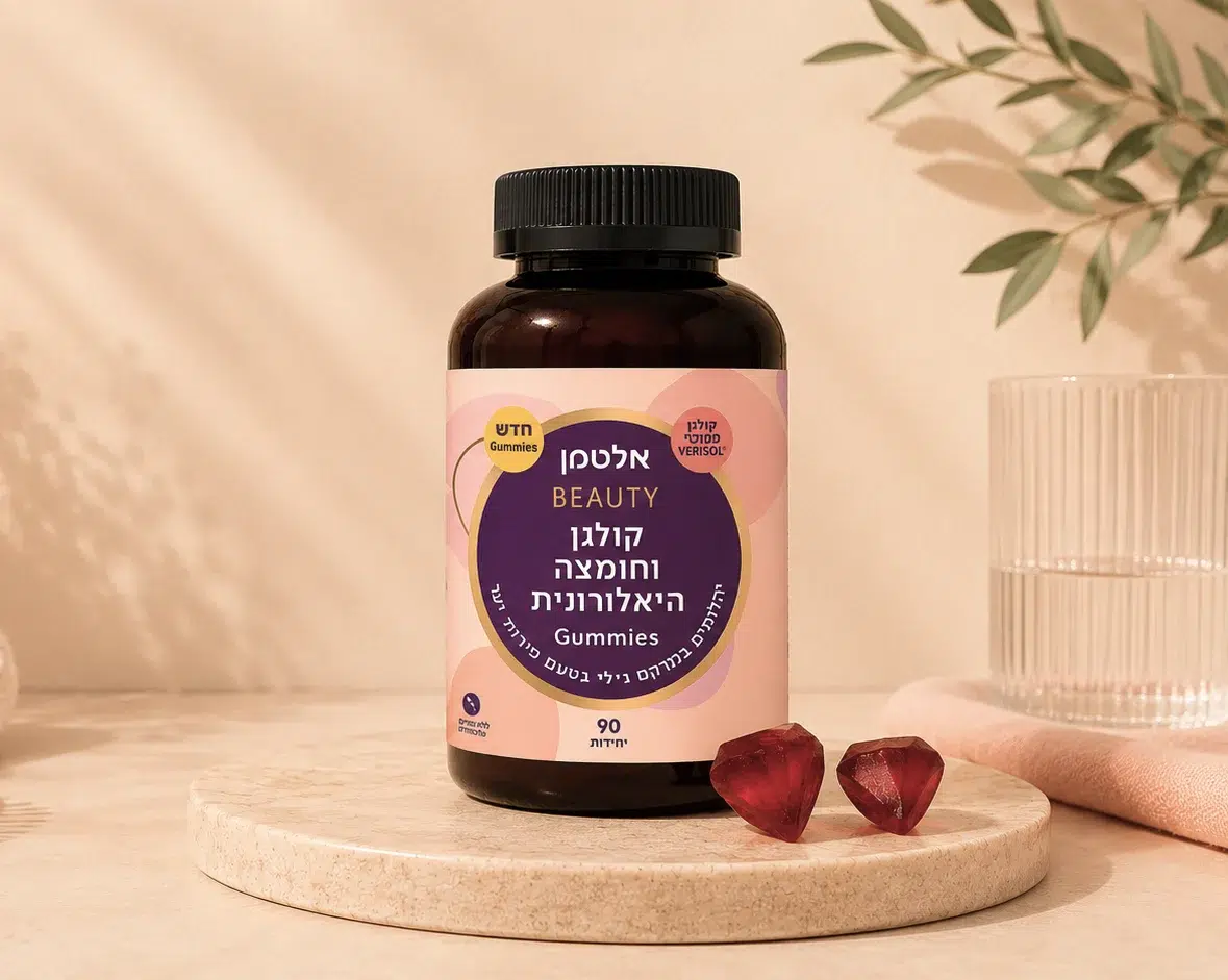 גאמיס קולגן וחומצה היאלורונית
