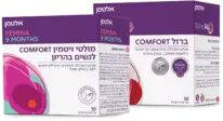 מארז Comfort