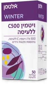 ויטמין C500 לעיסה
