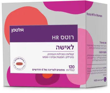 רוטס HR לאישה מארז זוג