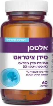 סידן ציטראט 60