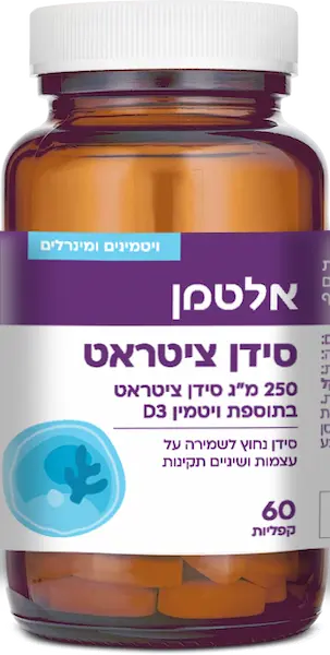 סידן ציטראט 60