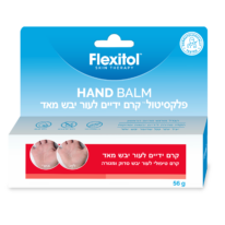פלקסיטול קרם ידיים לעור יבש מאוד