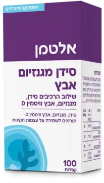סידן מגנזיום אבץ
