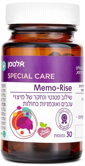 ממו-רייז