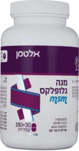 מגה גלופלקס msm