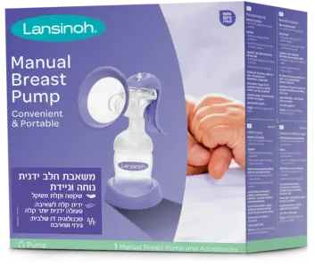לנסינו משאבת חלב ידנית