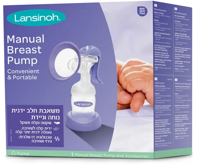 לנסינו משאבת חלב ידנית
