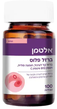 ברזל פלוס