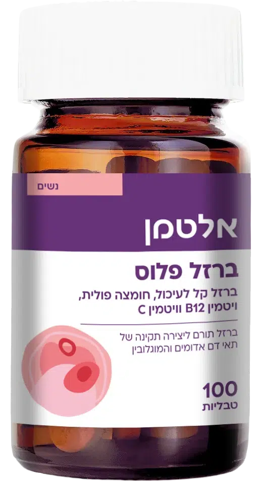 ברזל פלוס