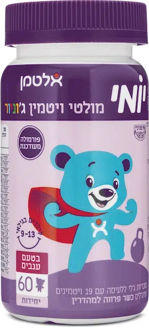 יומי מולטי ויטמין ג'וניור