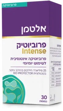 פרוביוטיק Intense 30