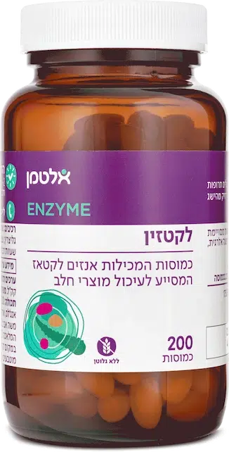 לקטזין 200