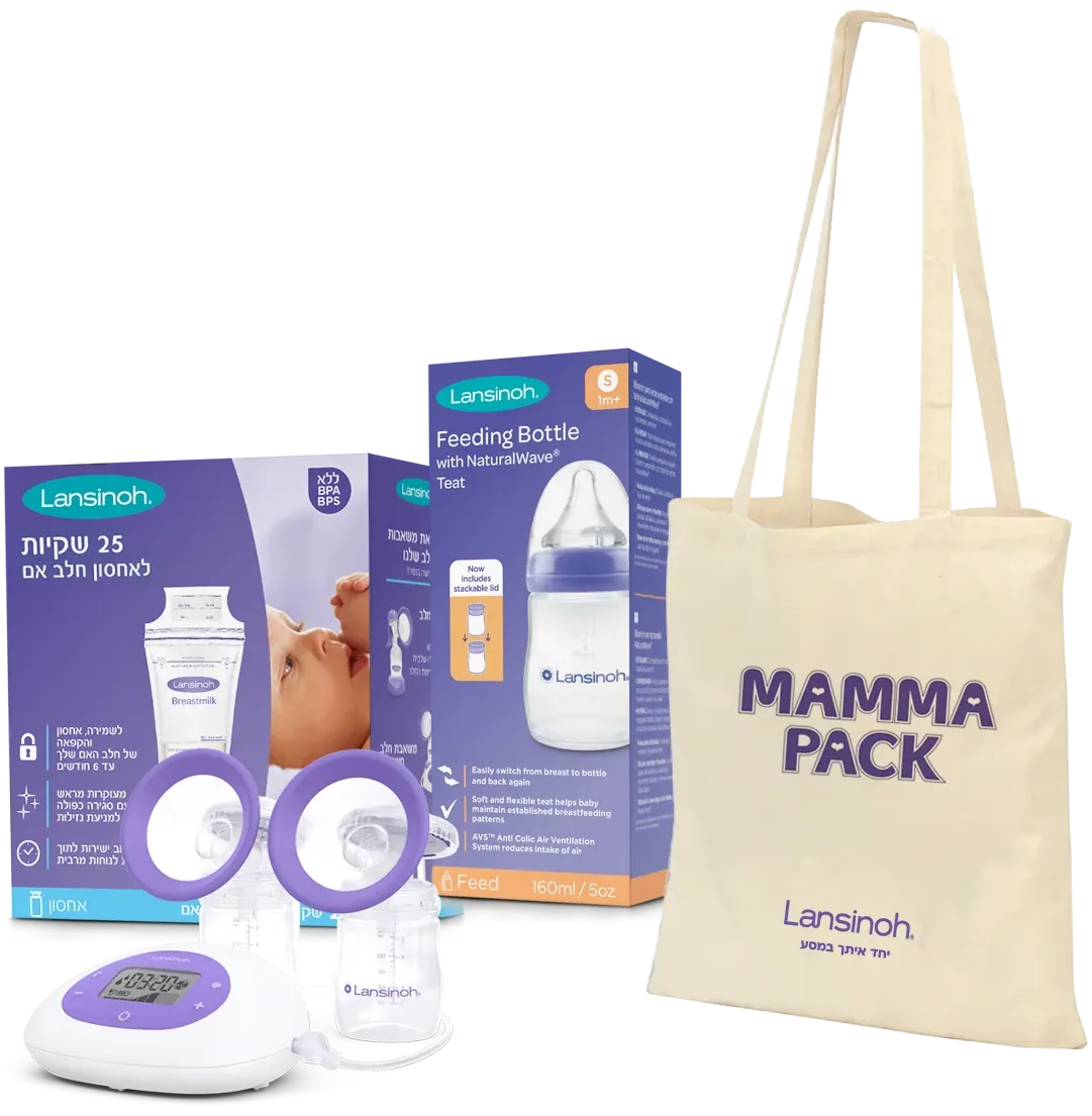 Mamma Pack - לנסינו