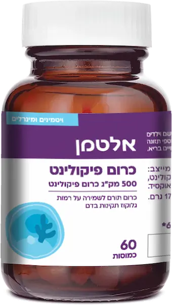 כרום פיקולינט