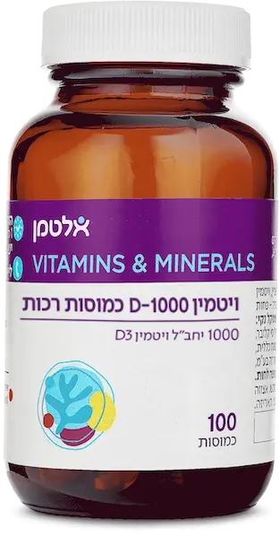 ויטמין D- 1000 כמוסות רכות