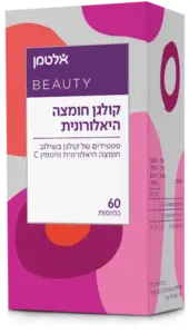 קולגן חומצה היאלורונית - כמוסות