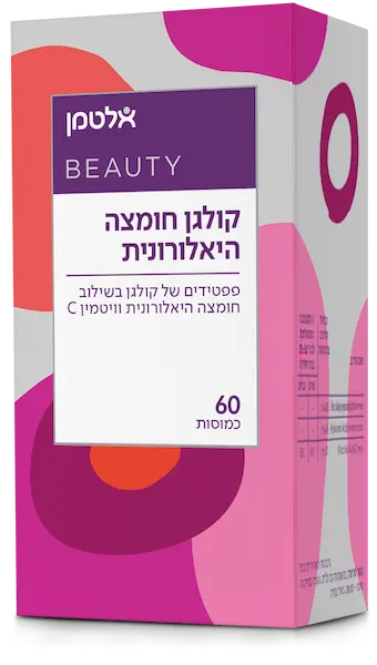קולגן חומצה היאלורונית - כמוסות
