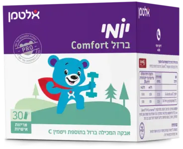 יומי ברזל COMFORT