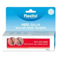 פלקסיטול משחה לכף הרגל 56