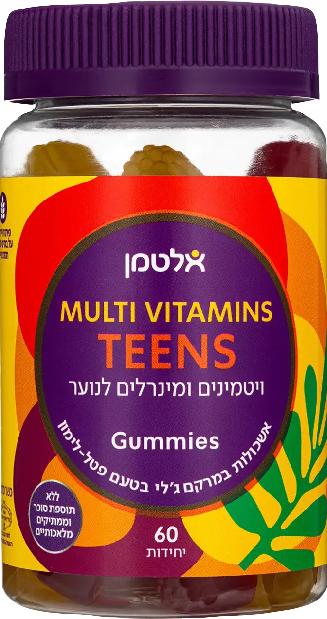 מולטי ויטמין TEENS