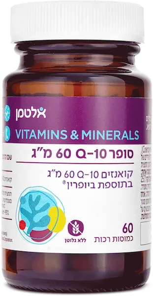 סופר Q-10 60 מ"ג