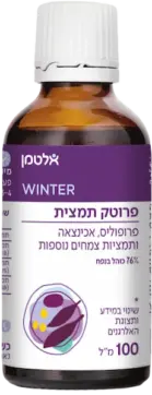 פרוטק תמצית 100