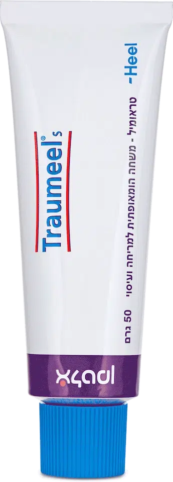 טראומיל משחה 50