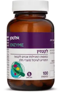 לקטזין 100