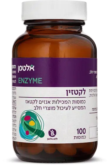 לקטזין 100