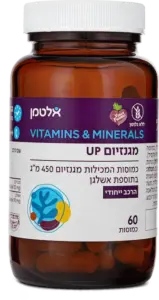 מגנזיום UP 60