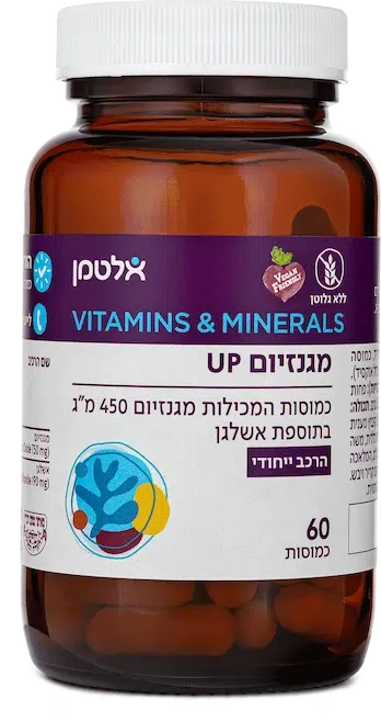 מגנזיום UP 60