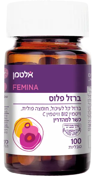 ברזל פלוס בד"צ
