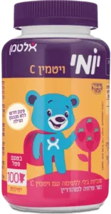 יומי ויטמין C - בטעם פטל