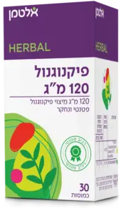 פיקנוגנול 120 מ"ג