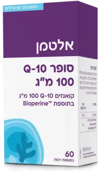 סופר Q-10 100 מ"ג