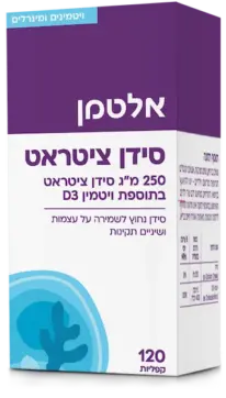 סידן ציטראט 120