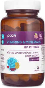 מגנזיום UP 75