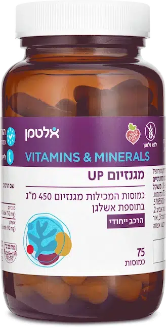 מגנזיום UP 75